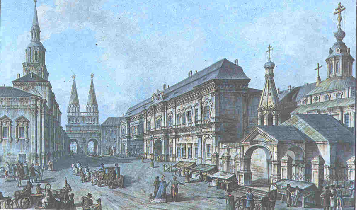 Konstruaĵo de Ĉefa Apoteko (ĉirkaŭ 1700) - la unua konstruaĵo de Moskva universitato (ne konserviĝis)