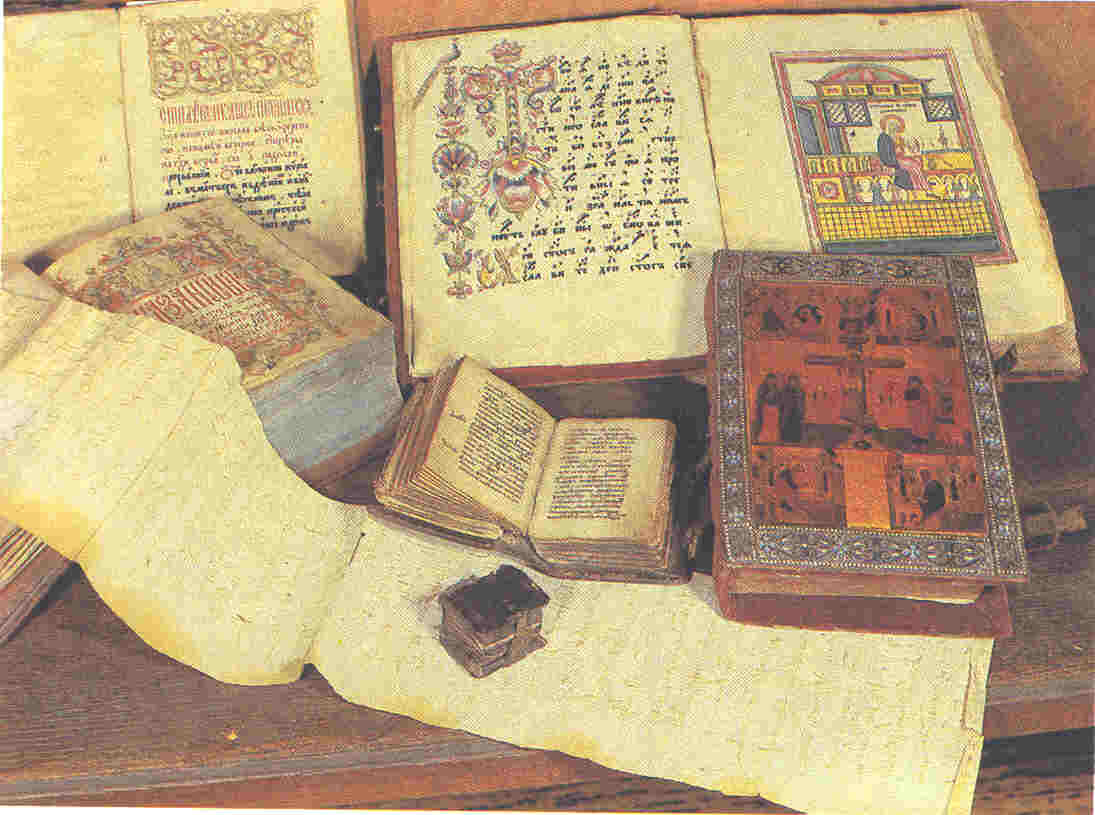 El kolekto de manuskriptoj de la biblioteko de Moskva universitato