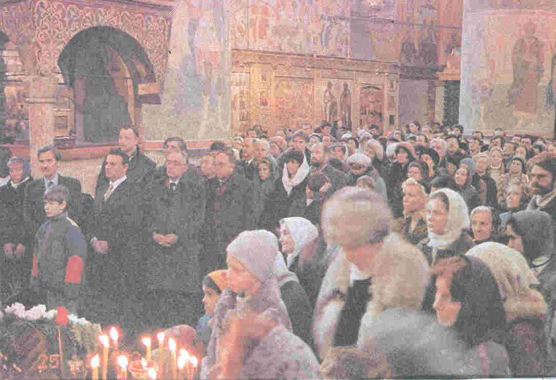 En katedralo Uspenskij de Moskva Kremlo. Tatiana tago. 25 de januaro de 1993