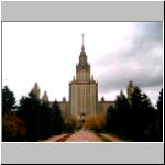 Главное здание МГУ